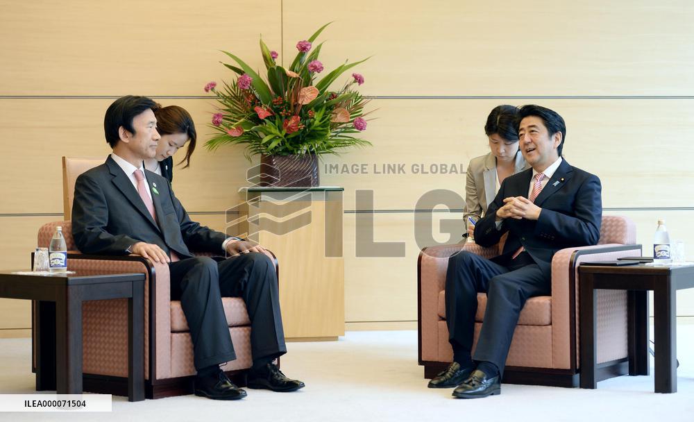PM Abe meets with S. Korean FM Yun Byung Se
