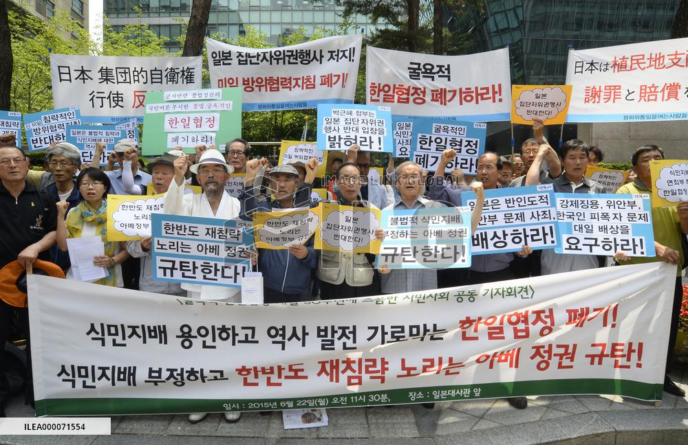 Protests in Seoul on 50th anniversary of ties with Japan