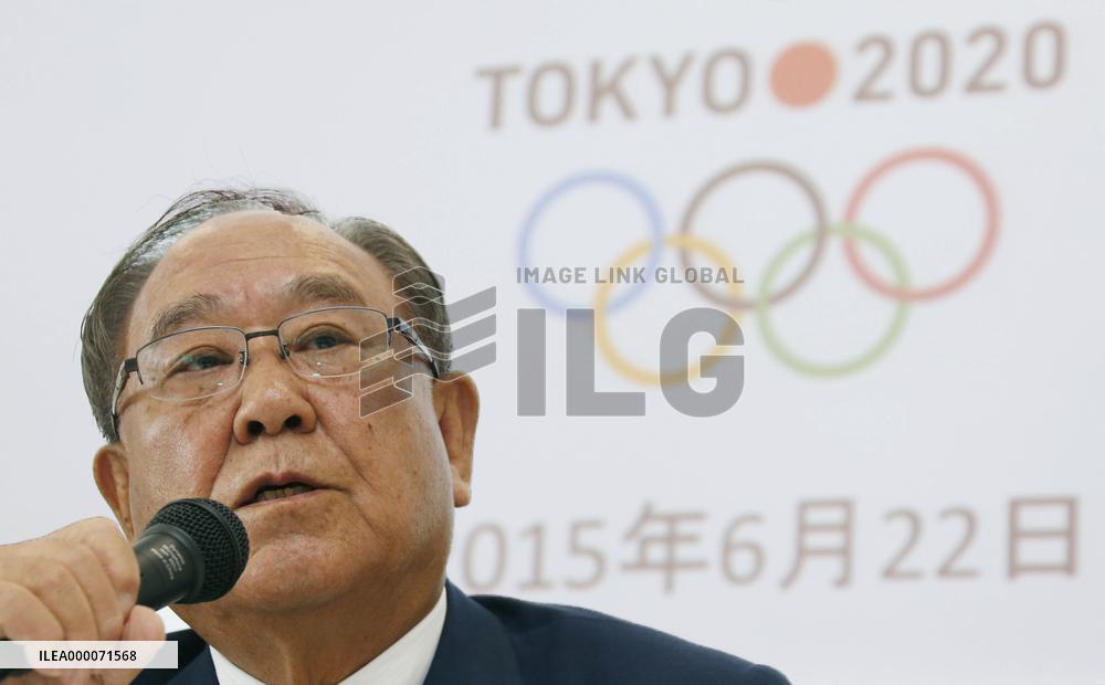 Baseball-softball among 8 on shortlist of added events for 2020 Olympics