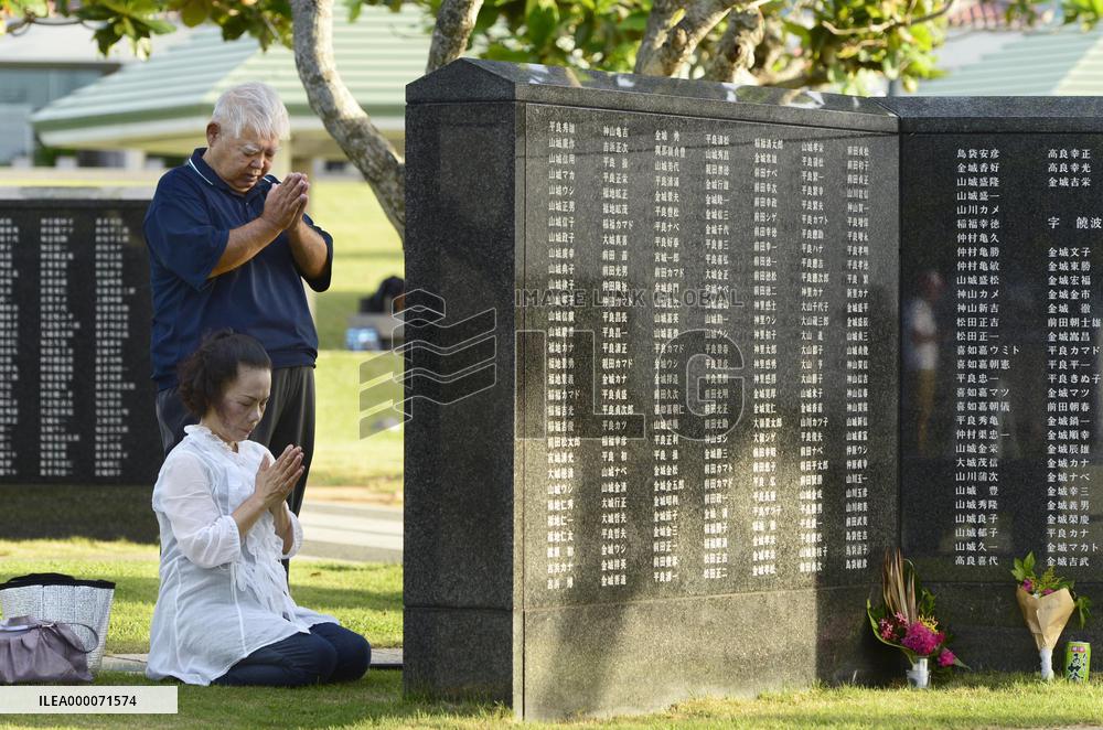 Okinawa marks 70th anniversary of end of WWII battle
