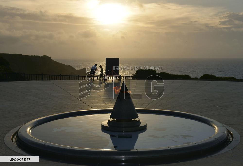 Okinawa marks 70th anniv. of end of Battle of Okinawa