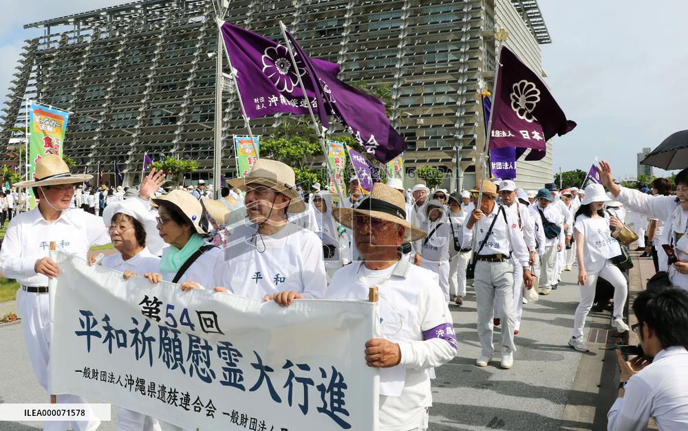 Okinawa marks 70th anniv. of end of Battle of Okinawa
