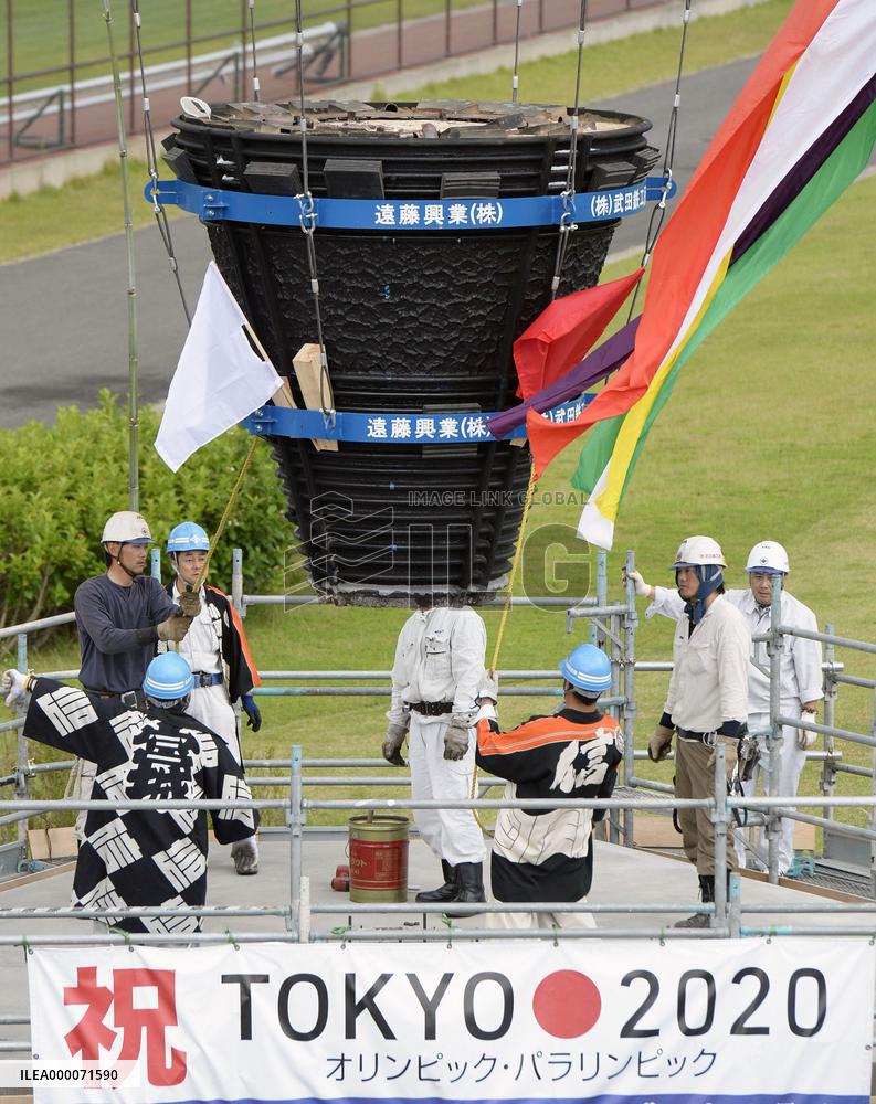 Olympic cauldron used in 1964 Tokyo Games relocated to northern Japan
