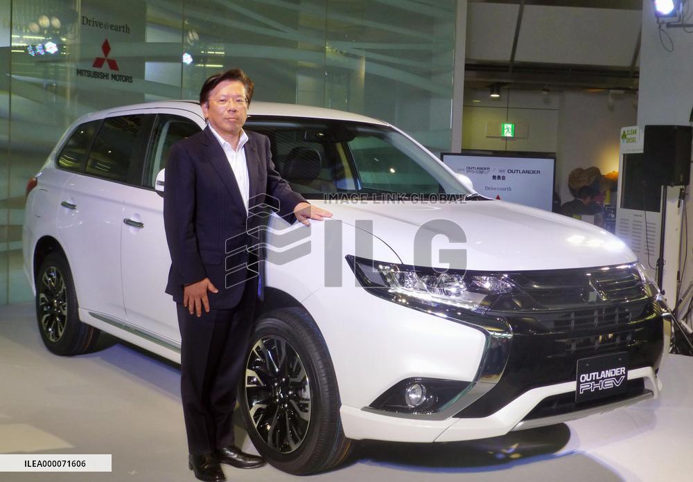 Mitsubishi Motors' new-look Outlander PHEV