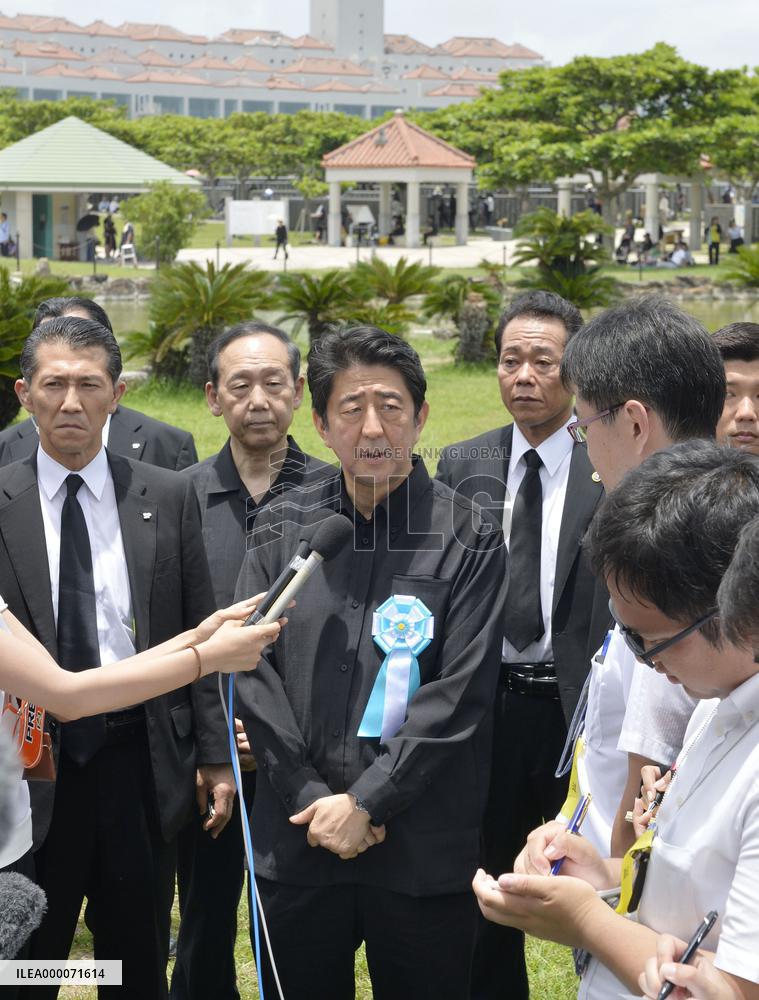 Okinawa marks 70th anniversary of WWII battle