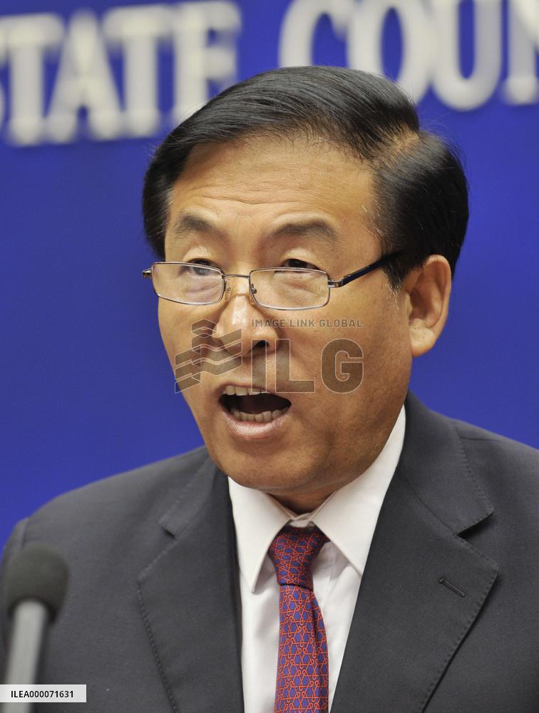 China to hold military parade in Tiananmen Square on Sept. 3