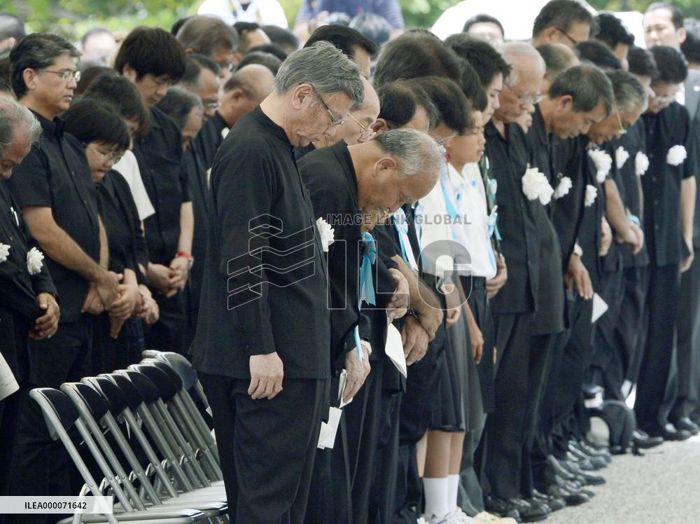 Okinawa marks 70th anniversary of WWII battle