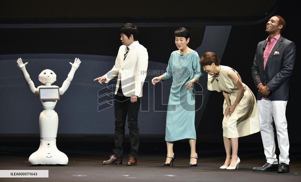 Softbank's personal robot "Pepper"