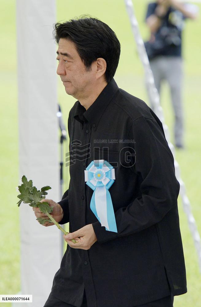 Okinawa marks 70th anniversary of WWII battle