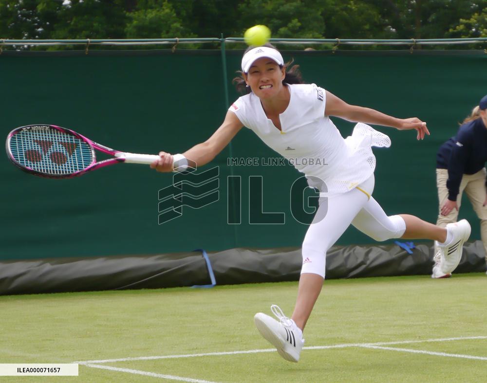 Date-Krumm crashes out of Wimbledon qualifying