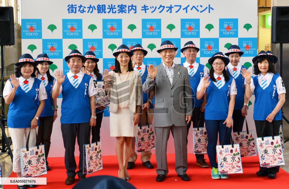 Tokyo begins hospitality blitz to help foreign tourists