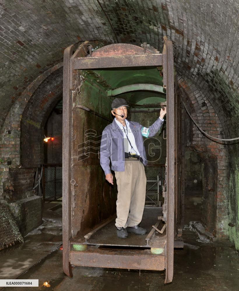 Facility of Miike coal mine, possible World Heritage site