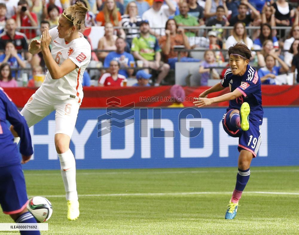 Japan open scoring vs. Netherlands in World Cup round of 16