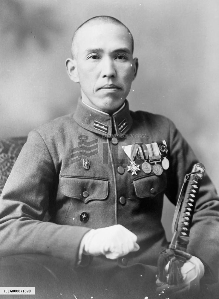 WWII Japanese soldier's picture journal found in Matsue