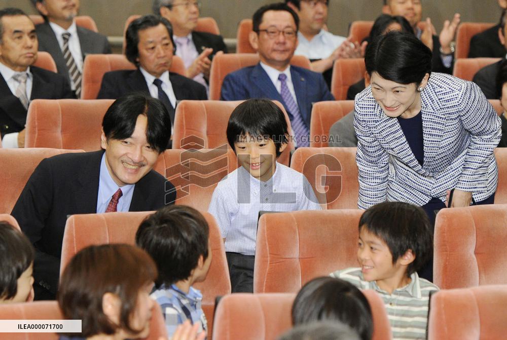 Prince Hisahito watches insect documentary film at special screening