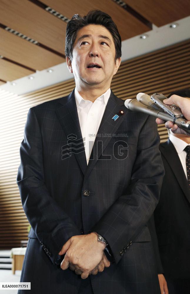 U.S. Congress finally passes key bill for Pacific free trade pact