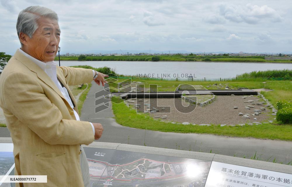 Expert points to historical importance of naval dock in southern Japan