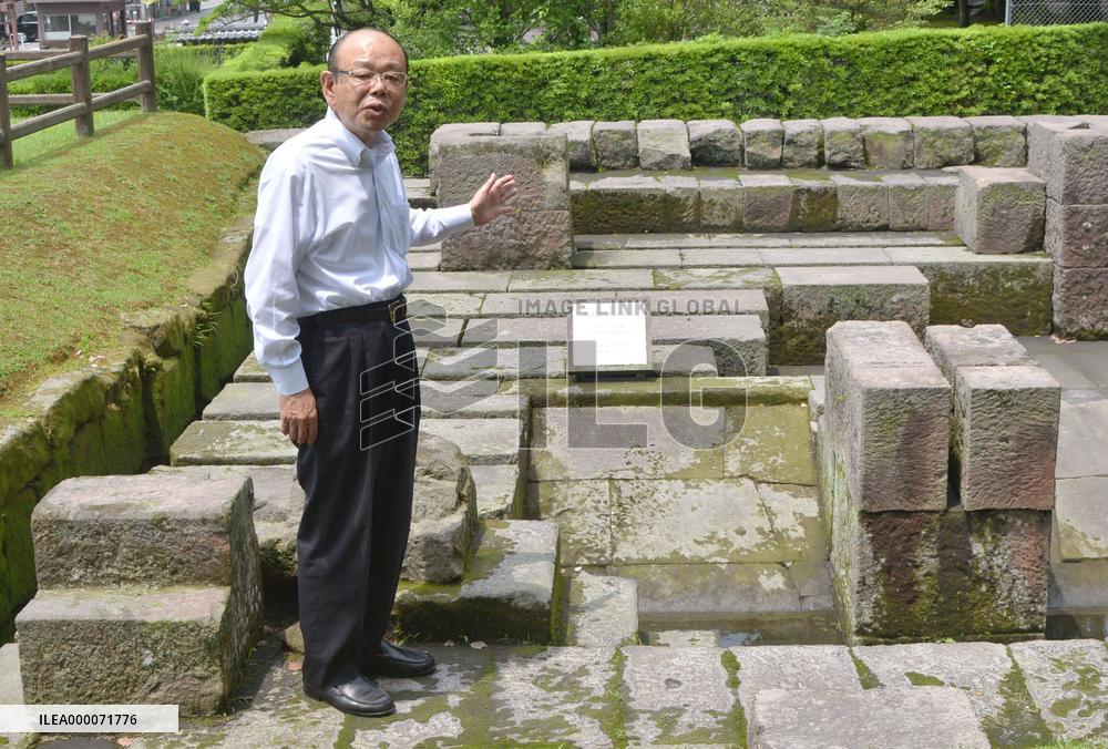 Ex-site of reverberatory furnace in Kagoshima built in 19th century