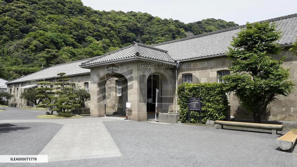 Ex-Shuseikan machine factory in Kagoshima
