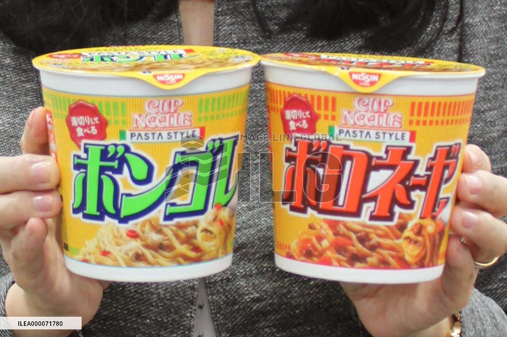 Nissin Food unveils pasta-style instant noodle products