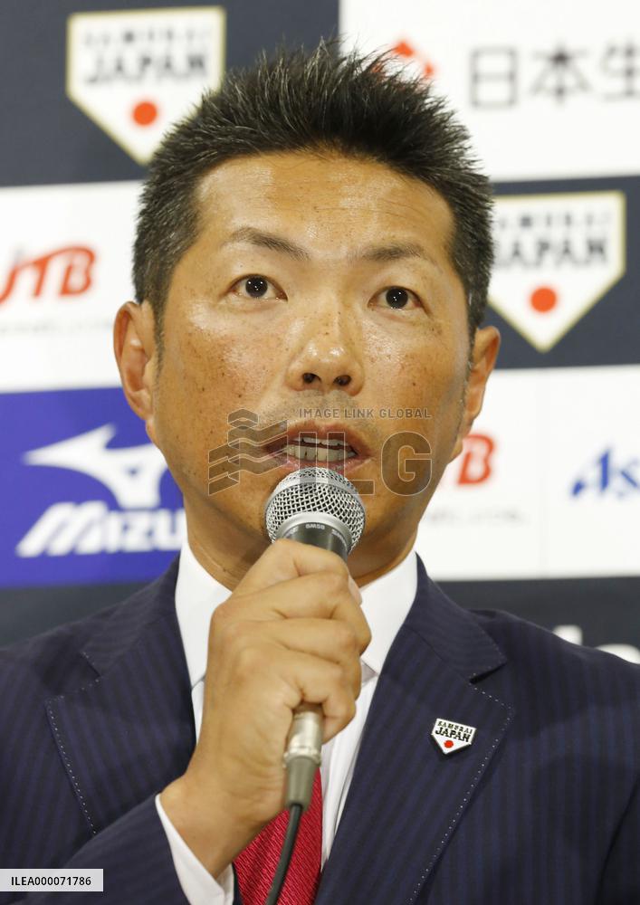Japanese baseball team skipper Kokubo speaks on Premier 12