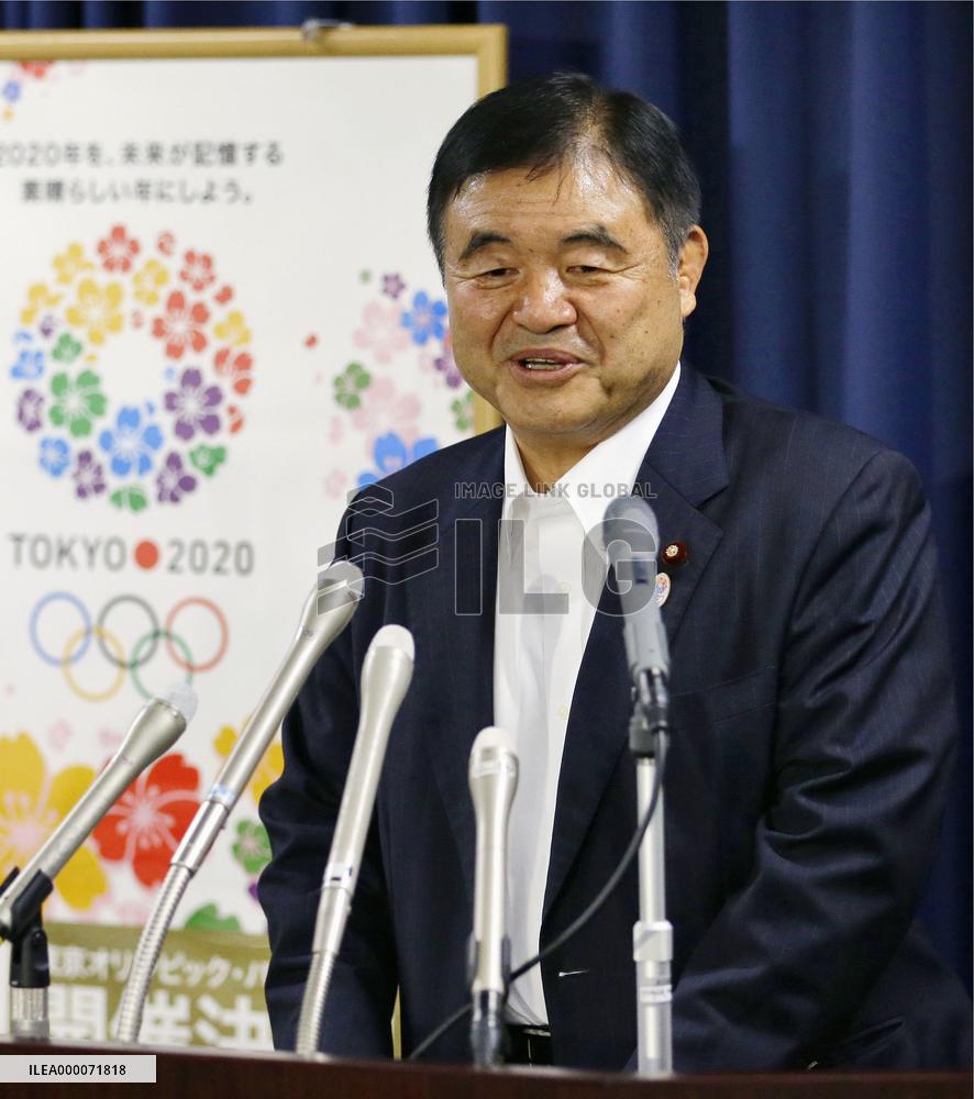 LDP's Endo assumes 2020 Tokyo Olympics minister