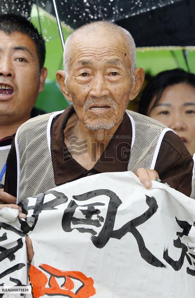 Chinese seek damages, apology over wartime forced labor