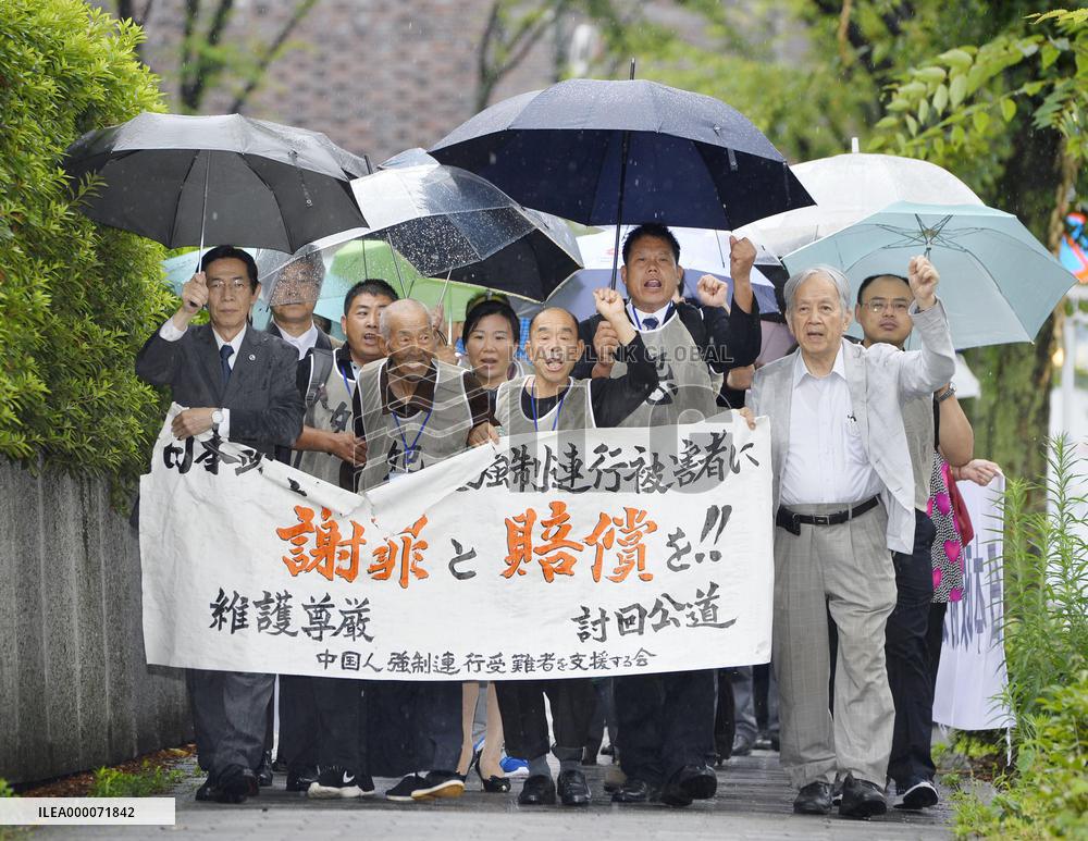 Chinese seek damages, apology over wartime forced labor