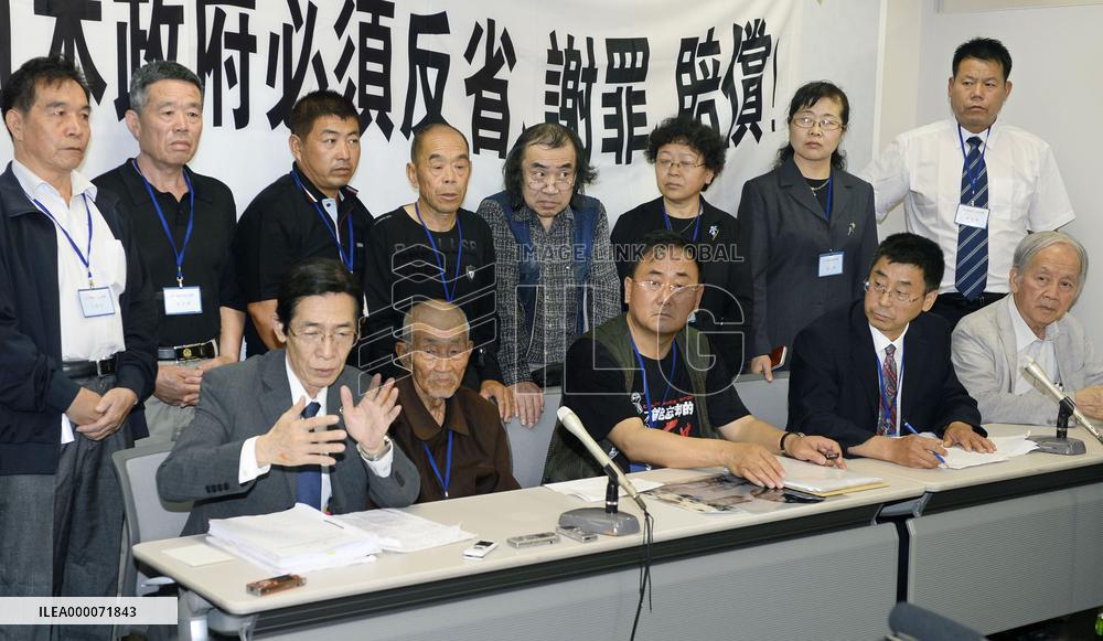 Chinese seek damages, apology over wartime forced labor