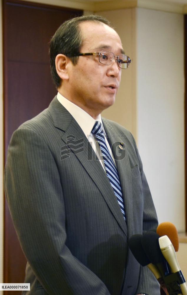 Japan to hold G-7 foreign min. meet in Hiroshima, finance meet in Sendai