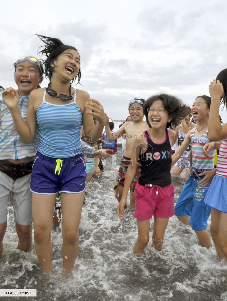 Beach in Zushi opens to public