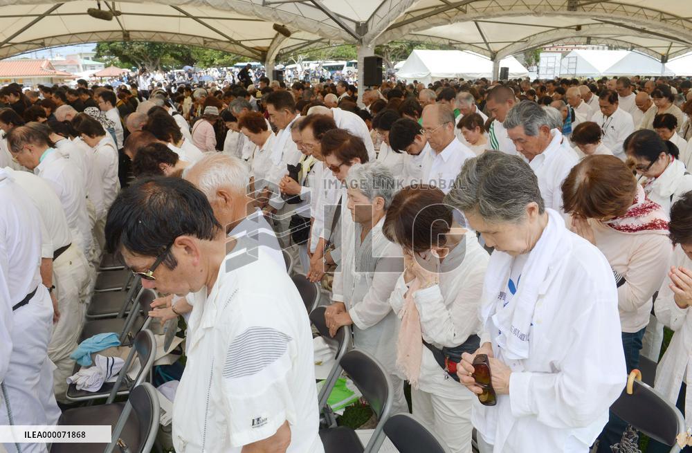 Japan marks 70th anniversary of end of Okinawa battle