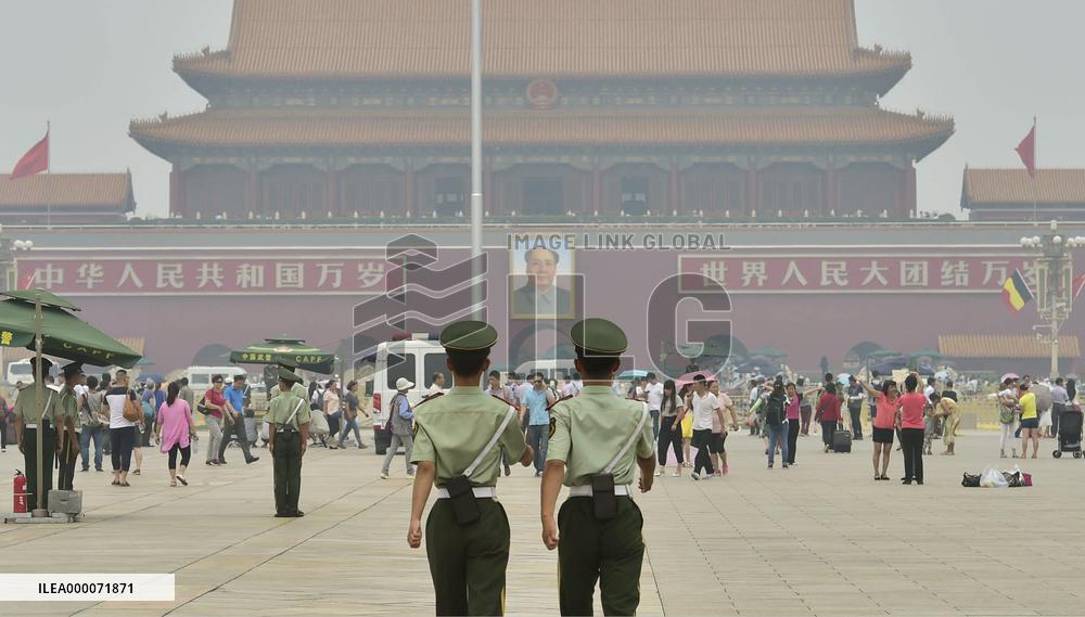Tiananmen Square, site of China's military parade set for Sept. 3