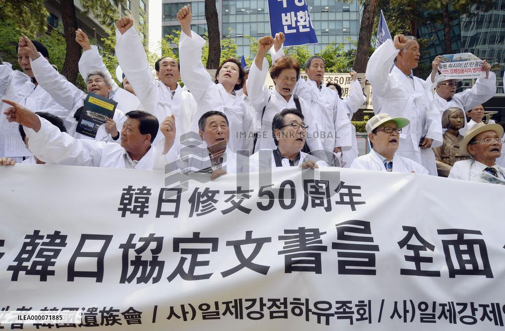 Kin of requisitioned civilians from Korean Peninsula rally in Seoul