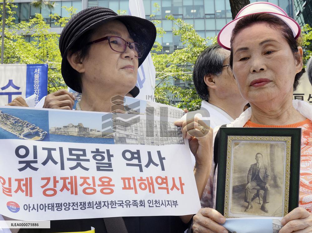 Kin of requisitioned civilians from Korean Peninsula rally in Seoul