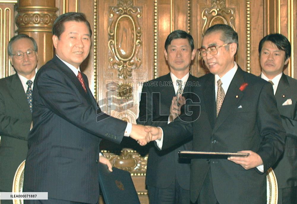 Japan-S. Korea joint declaration of 1998