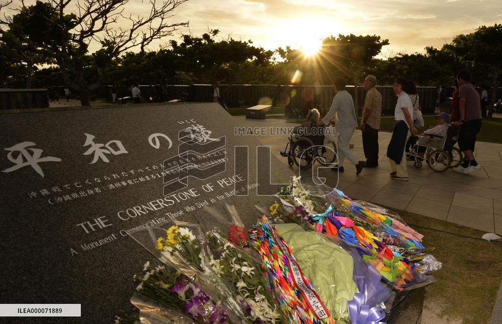 Japan marks 70th anniv. of end of Battle of Okinawa