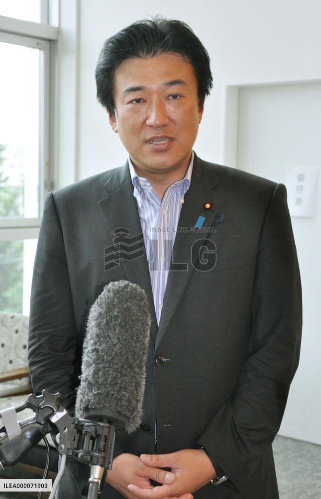 LDP to strip lawmaker of party position after anti-media meeting