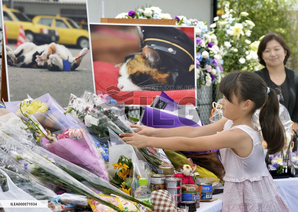 Funeral service for stationmaster cat Tama