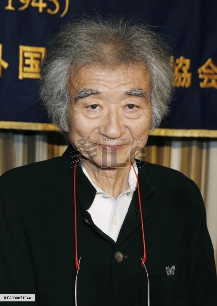 Maestro Ozawa cancels concert in Switzerland