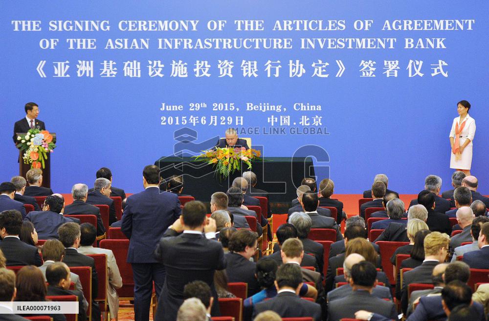 China-led AIIB members ink accord for its inception by year's end