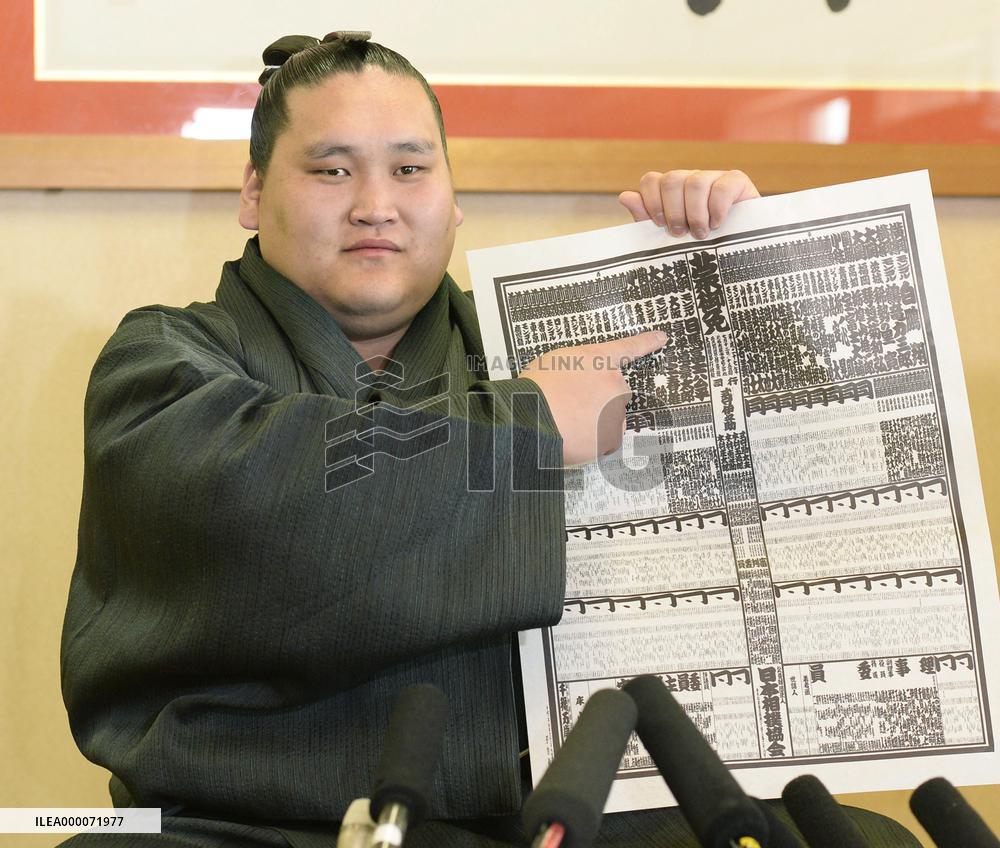 Terunofuji poised for ozeki debut in Nagoya