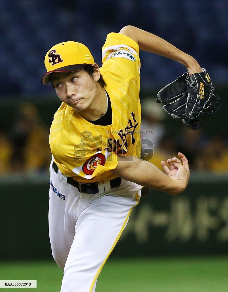 Hawks beat Lions to pad out PL lead