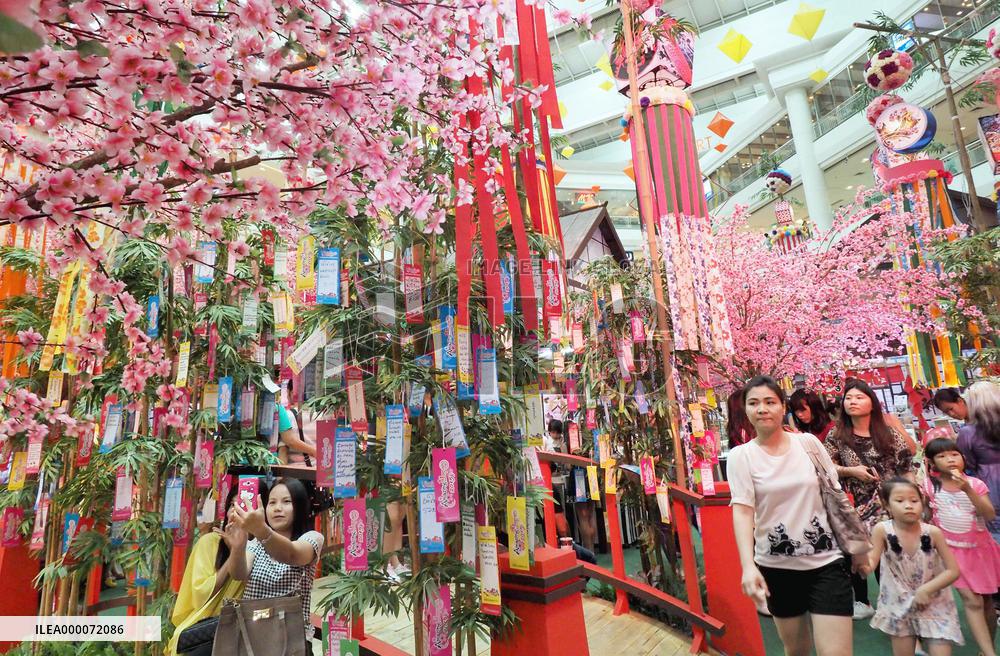 Japan fair held at shopping mall in Bangkok