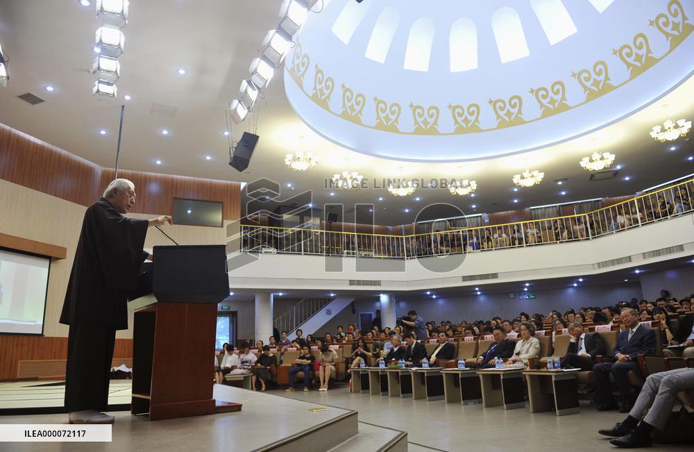 Tea master Sen Genshitsu lectures in China