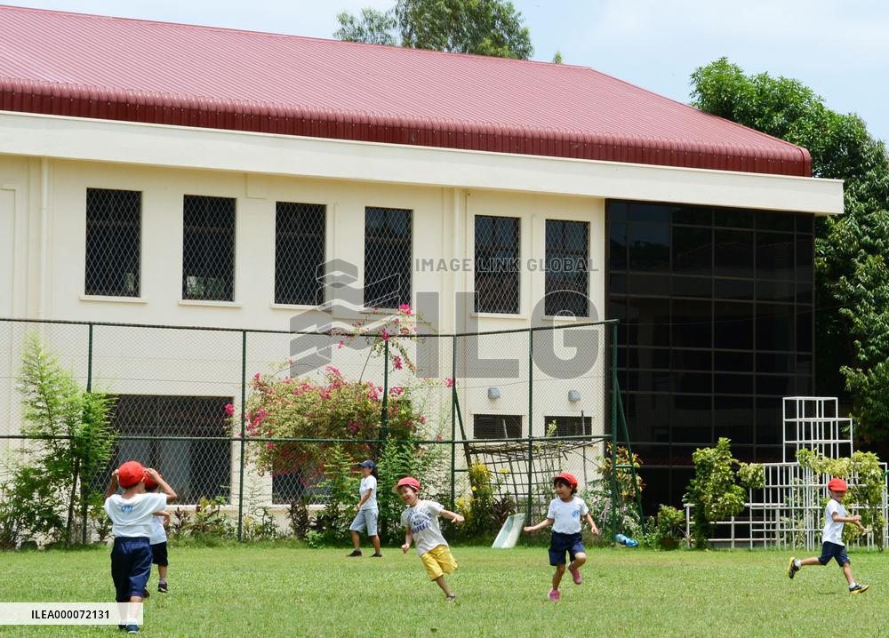 New Japanese school bldg. in Yangon to meet increased need