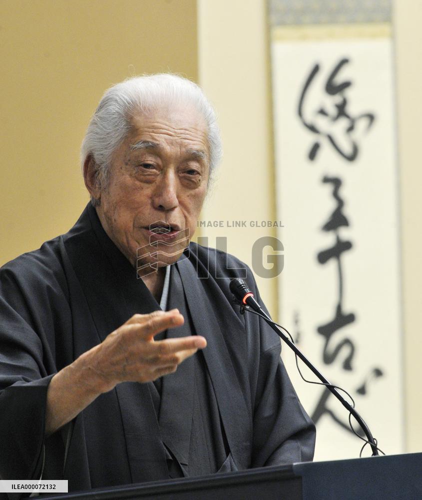 Tea master Sen Genshitsu gives lecture in China