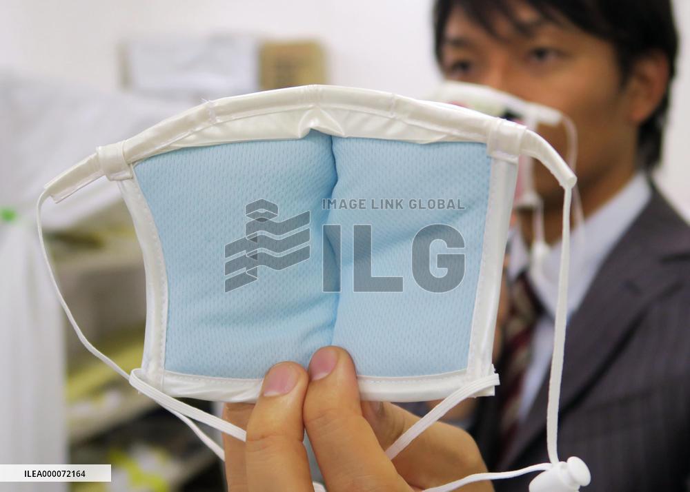 $80 high-performance Japanese masks are all the rage amid MERS fear