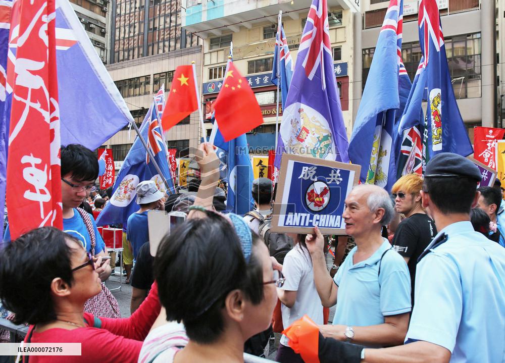 Thousands march in H.K. pro-democracy protest on handover anniversary