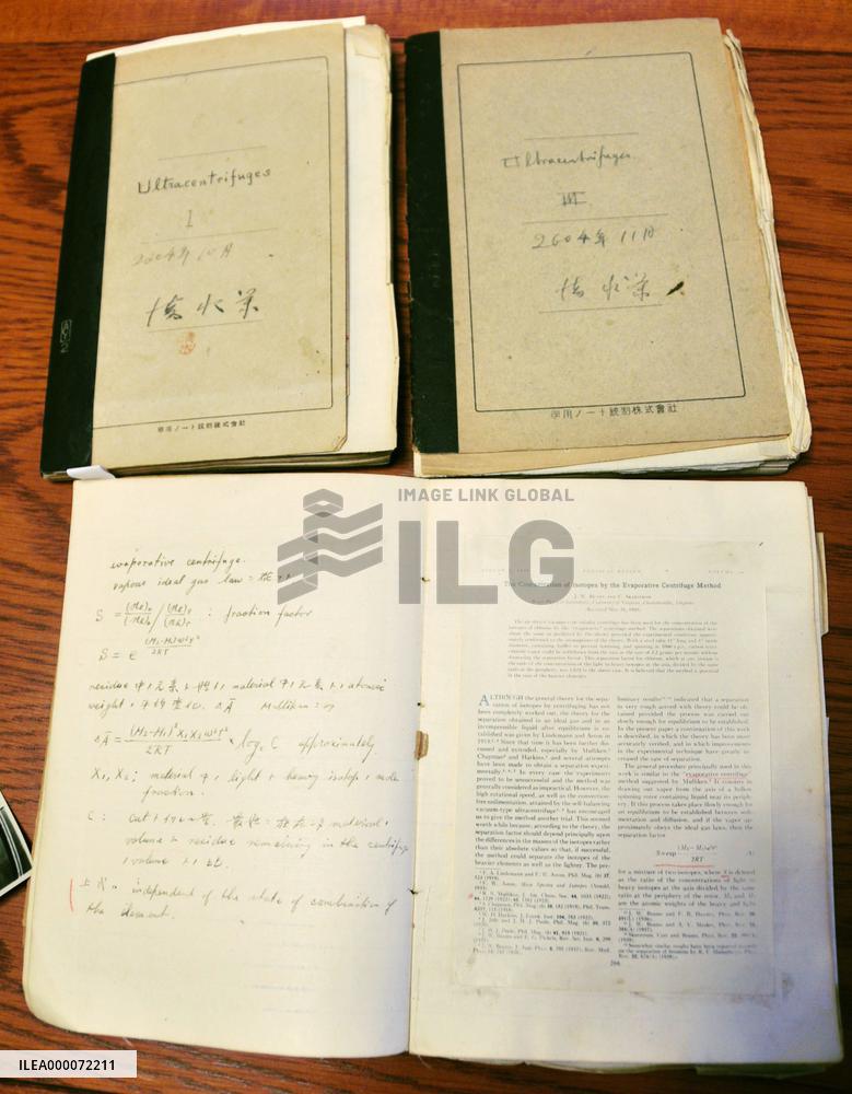 Japanese wartime researcher's notes on uranium enrichment found